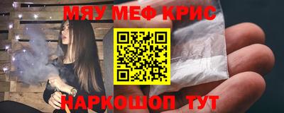 гидропоника Гусев