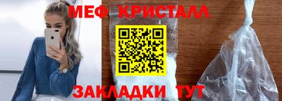 прущие грибы Гусь-Хрустальный