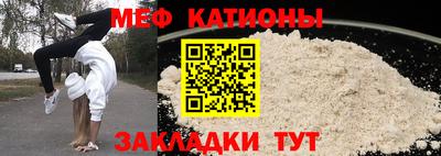 прущие грибы Гусь-Хрустальный