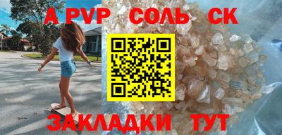 мяу мяу мука Гусиноозёрск