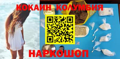 прущие грибы Гусь-Хрустальный