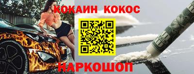 гидропоника Гусев