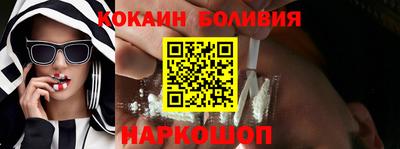 круглые Дубна