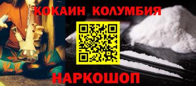 мяу мяу мука Гусиноозёрск