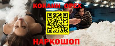 гидропоника Гусев