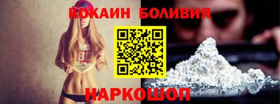 гидропоника Гусев