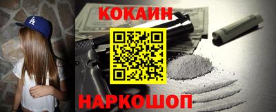 гидропоника Гусев