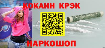 прущие грибы Гусь-Хрустальный