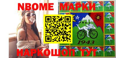 гидропоника Гусев