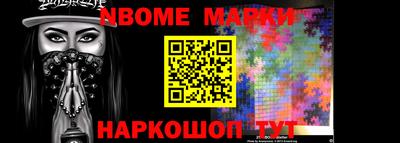 гидропоника Гусев