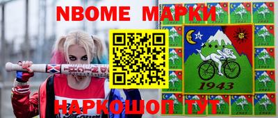 гидропоника Гусев