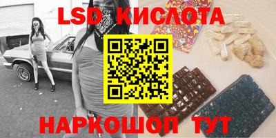 мяу мяу мука Гусиноозёрск