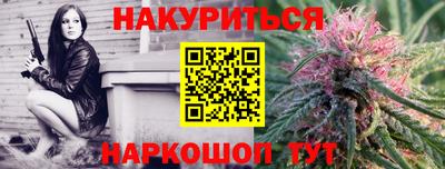 прущие грибы Гусь-Хрустальный