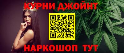 гидропоника Гусев