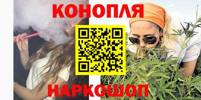 прущие грибы Гусь-Хрустальный