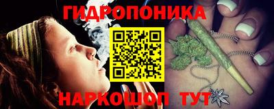 мяу мяу мука Гусиноозёрск