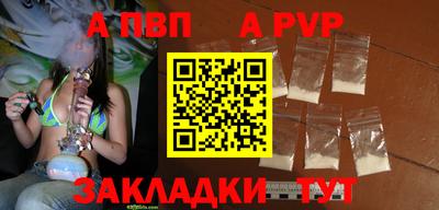 гидропоника Гусев