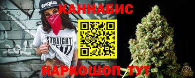 гидропоника Гусев