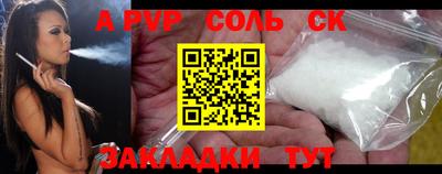гидропоника Гусев