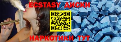 гидропоника Гусев