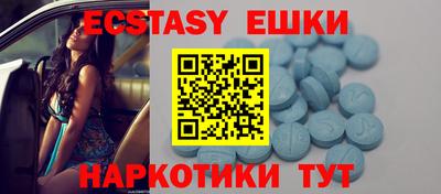 гидропоника Гусев