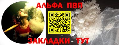 прущие грибы Гусь-Хрустальный
