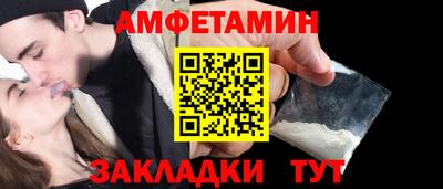 прущие грибы Гусь-Хрустальный