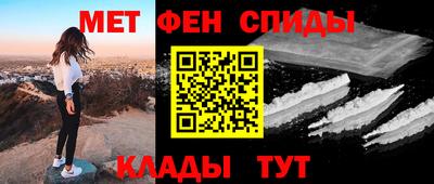 прущие грибы Гусь-Хрустальный