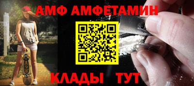мяу мяу мука Гусиноозёрск