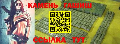 мяу мяу мука Гусиноозёрск