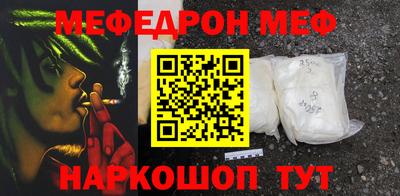 прущие грибы Гусь-Хрустальный