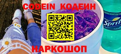 гидропоника Гусев
