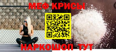 гидропоника Гусев