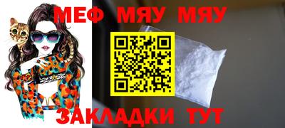 прущие грибы Гусь-Хрустальный